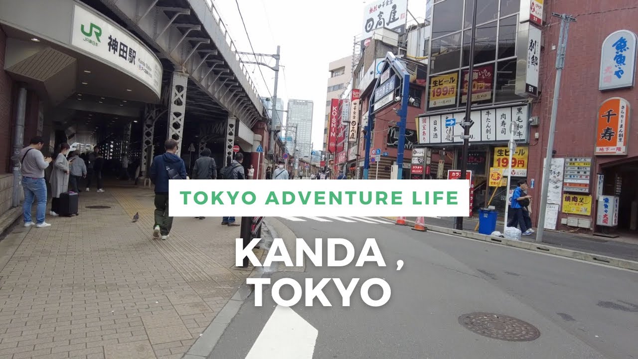 Walking  Around Tokyo (Kanda) 神田