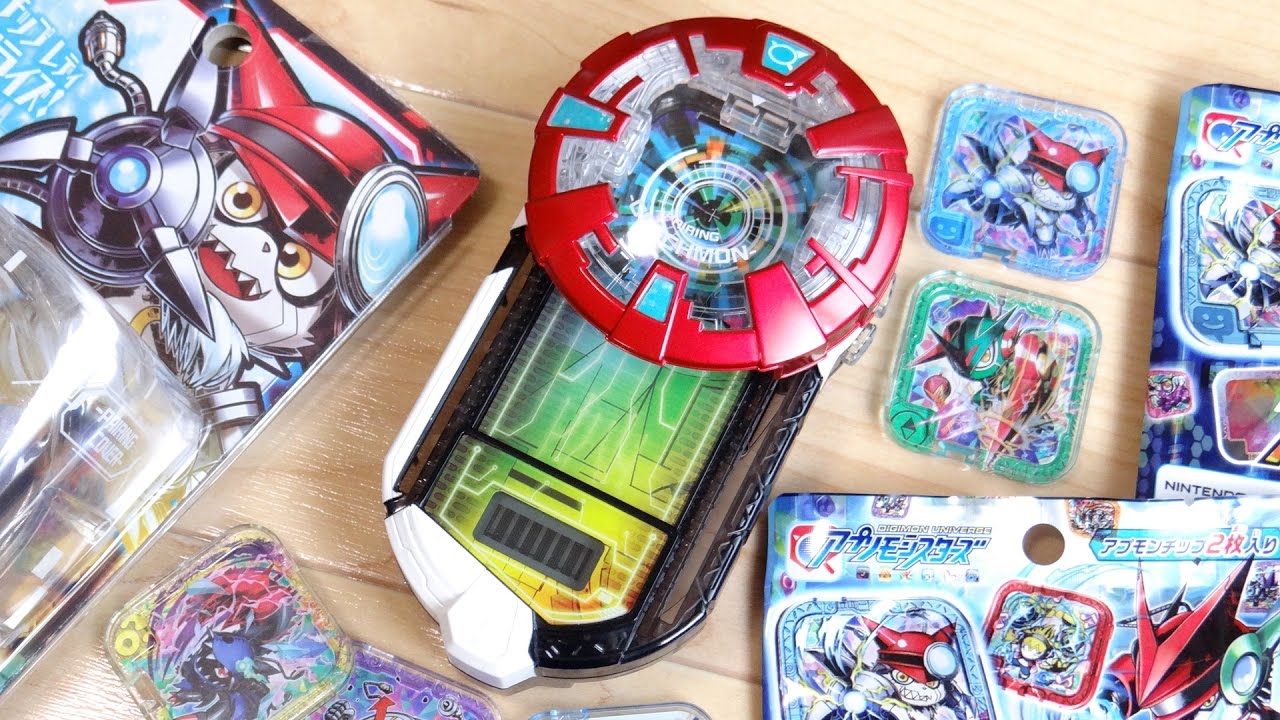 実体化・合体・ランキング 3モード搭載！アプリドライヴ レビュー！デジモンユニバースアプリモンスターズ アプモンチップ2枚付属