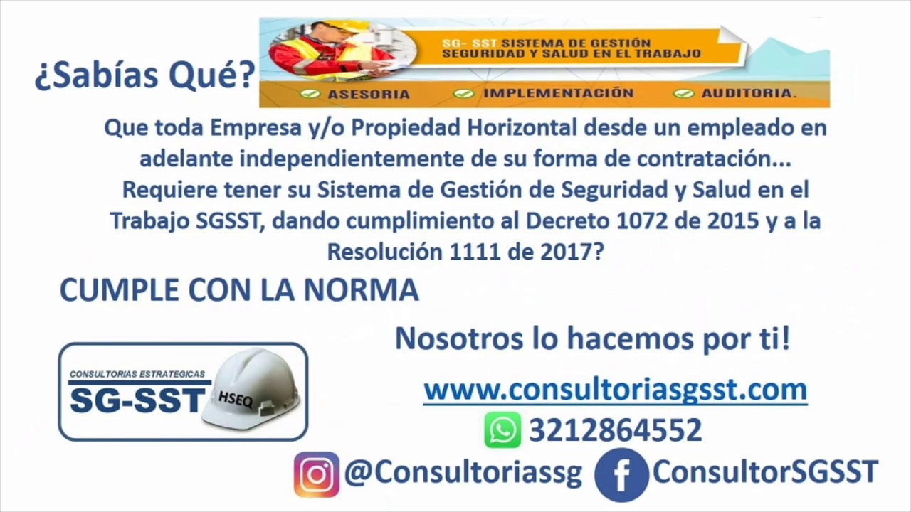 Generalidades del SGSST: Sistema de Gesti&oacute;n en Seguridad y Salud en el Trabajo