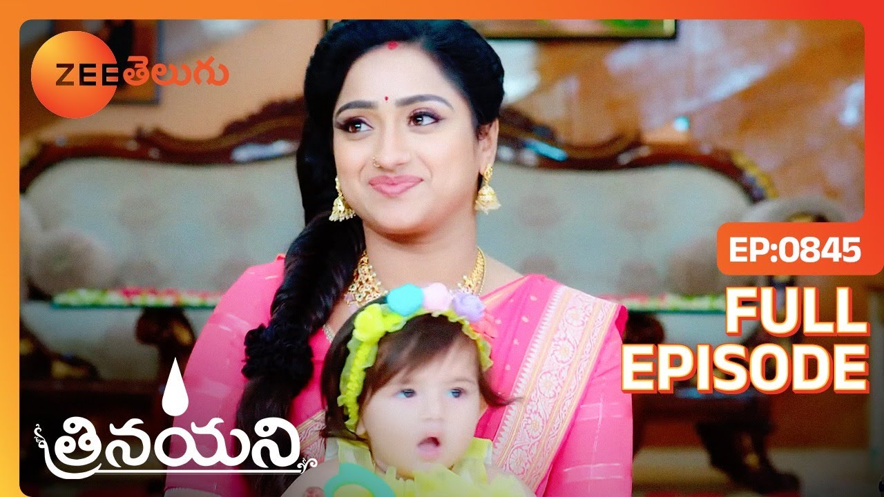 ఇలాంటి విషయాల్లో Thanks చెప్పి నాకు | Trinayani | Full Ep 845 | Zee Telugu | 08 Feb 2023
