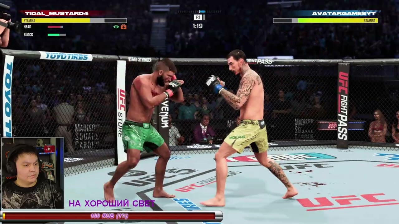 БОЙ В ЛИГЕ WCL/MOICANO VS JEREMY STEPHENS