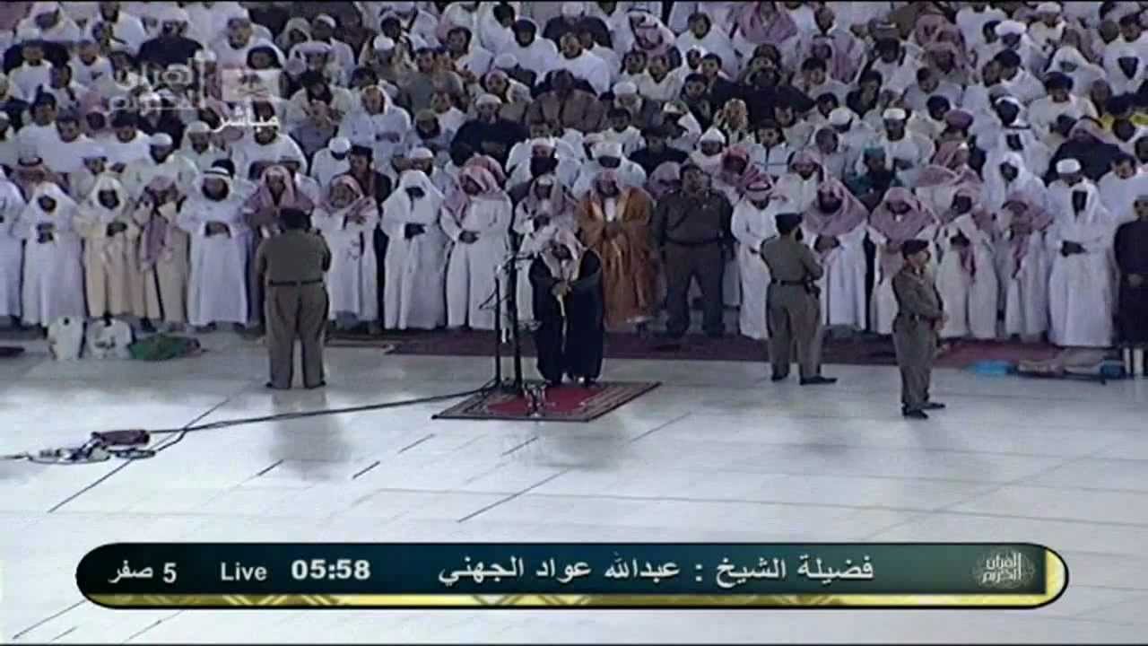 ابداع الجهني في صلاة الفجر 5 صفر 1433هـ