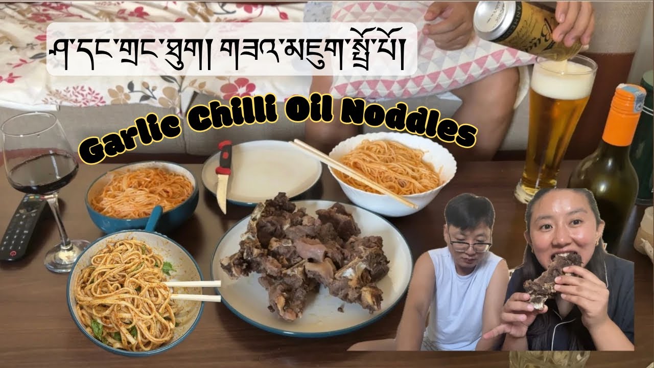 Quick Garlic Chilli Oil Noodles, Losar Meat Cooking Technique, Couple Cooking Vlog, Tibetan Vlogger