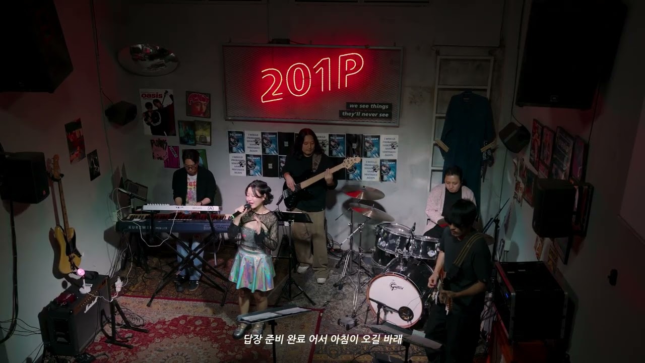 수니 (SOONEE) - Insomnia [To. NxxT] Showcase Video