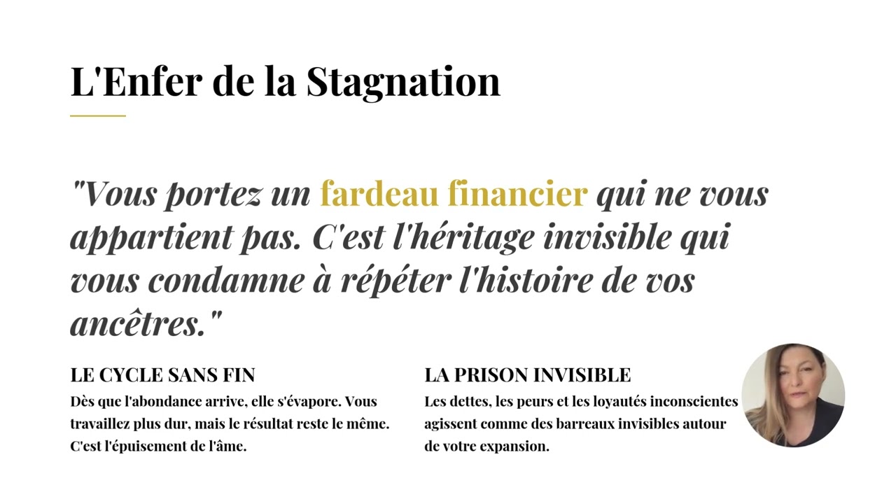 Les boucles financières répétitives 