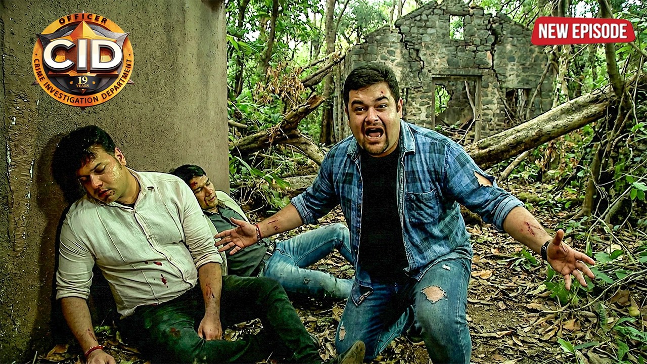 जानलेवा ट्रैप में फंसे दया और अभिजीत, क्या बच पाएगी जान? | CID | Latest Episode 2026