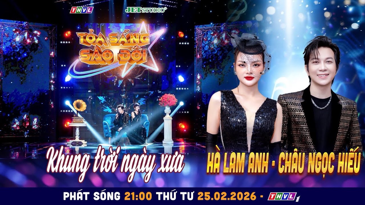 KHUNG TRỜI NGÀY XƯA | Hà Lam Anh x Châu Ngọc Hiếu x Hoài An | Tình Ca Đi Cùng Năm Tháng | MV Music