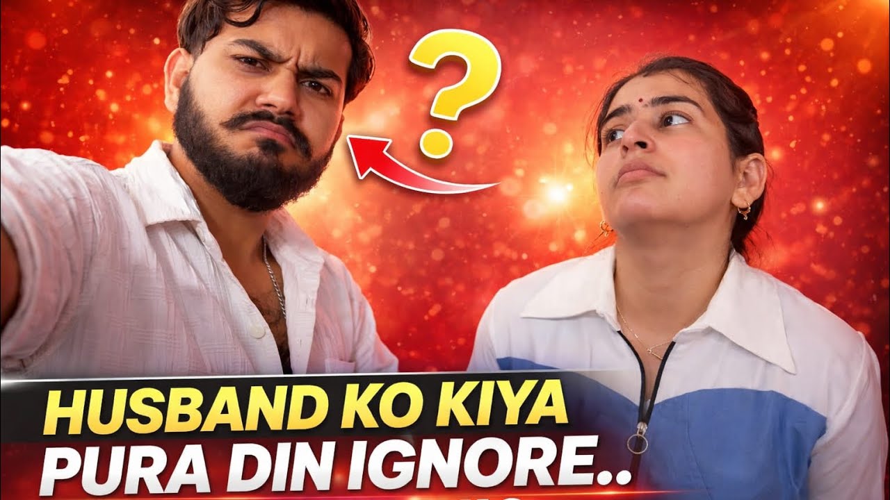 Husband ko kiya pura din ignore ..vo gussa ho gey ? 😡 |Abhay and Shallu vlogs.