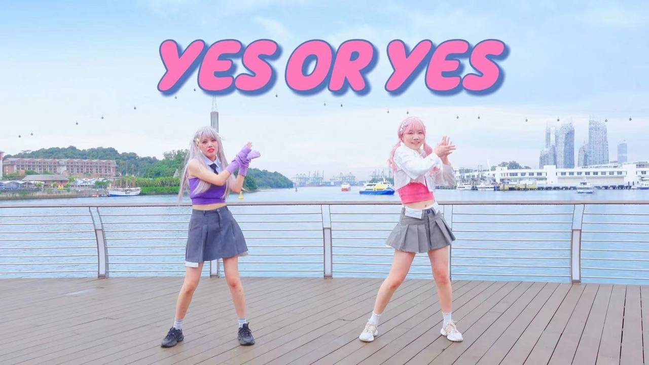 【Luojia × Kira】YES OR YES - TWICE KPOP DANCE COVER
