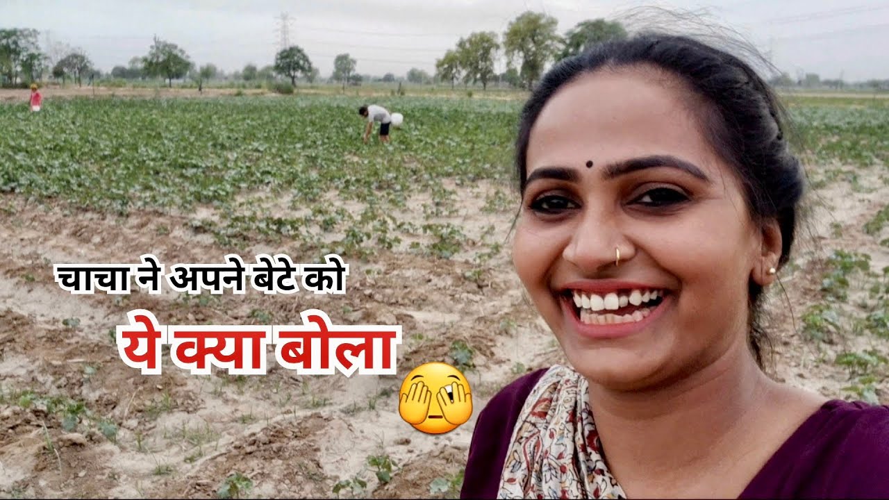 बेशर्मी की हद होती है || चाचा ये आप ने क्या बोल दिया 🤔 Priyanka hard-work New Video