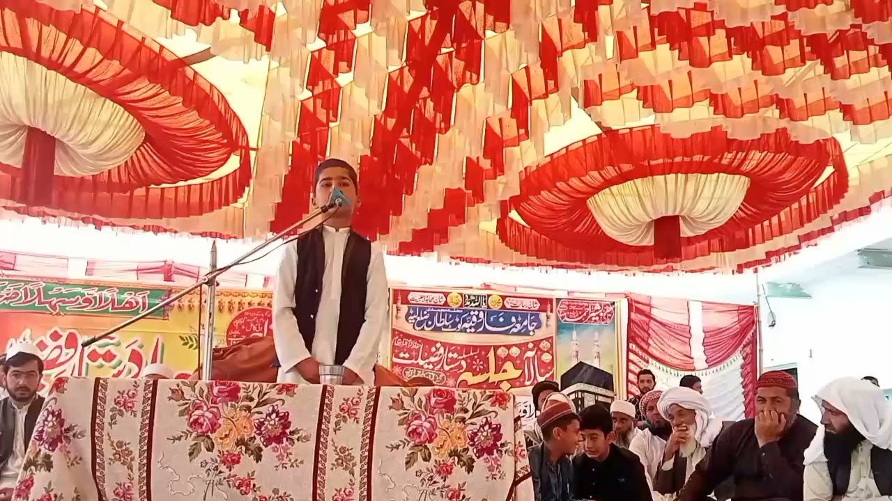 Shan e Siddiq e Akbar RA by Muhammad bin Imran... In madarasa jamia farooqia kot sultan 