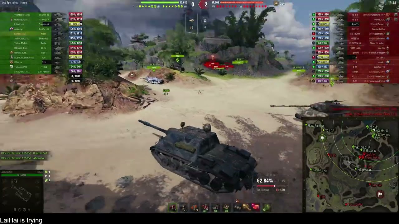 [World of Tanks] 三月二日賣仔莫摸頭？ | 垃圾車Kilana最後一夜！