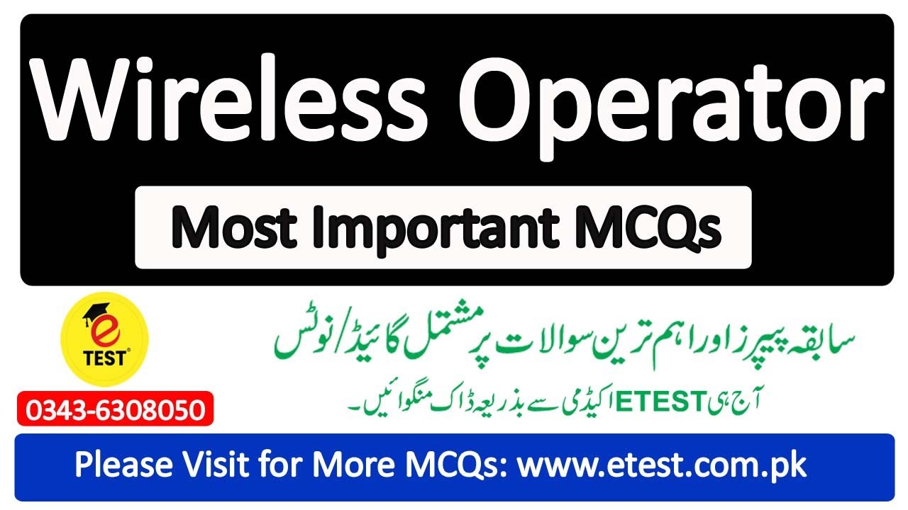Latest Wireless Operator Punjab Police Solved MCQs 2024 || Wireless Operator Past Papers || ETEST