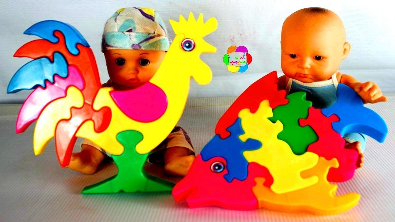 لعبة بازل الديك والسمكة للاطفال اجمل العاب الفك والتركيب بنات واولاد roster and fish puzzle toy game