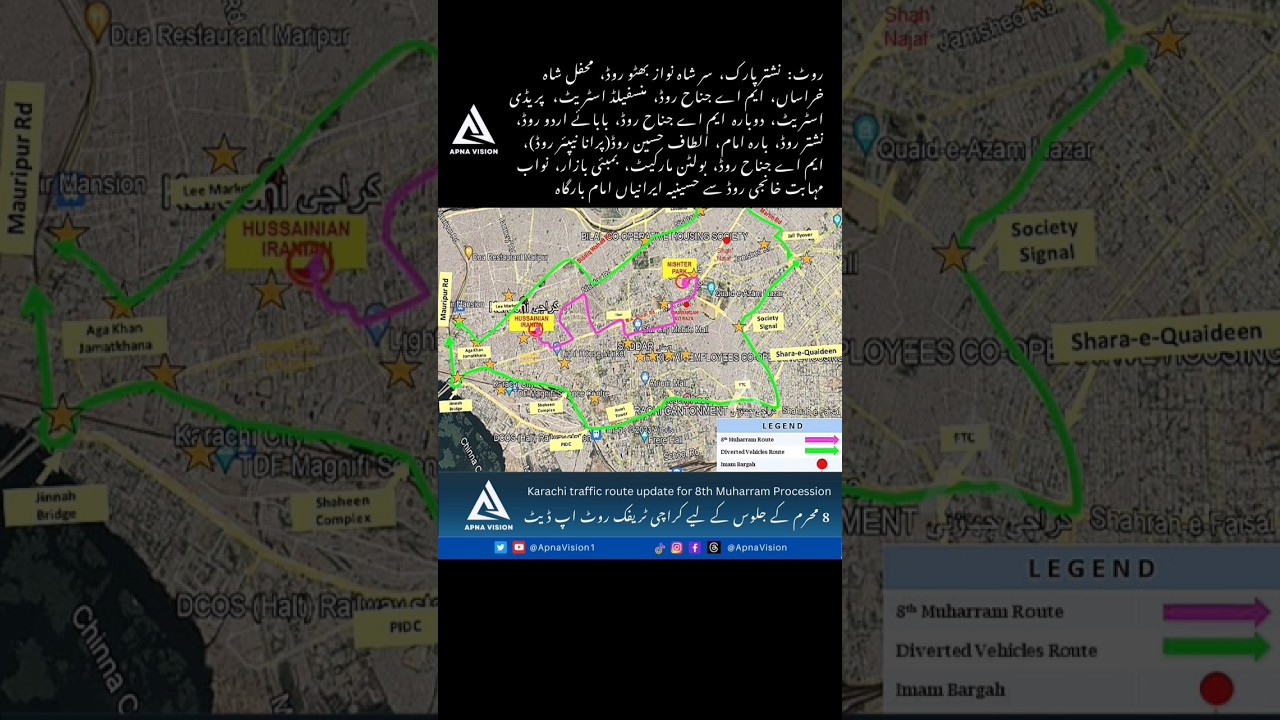 Karachi traffic route update for 8th Muharram Procession. #Karachi #traffic #muharram