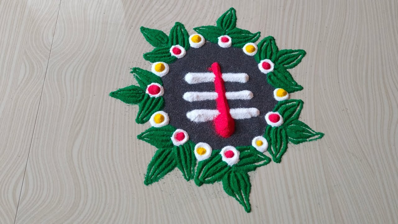 Quick and easy rangoli for mahashivratri 🤩.#youtubevideo #easyrangoli 