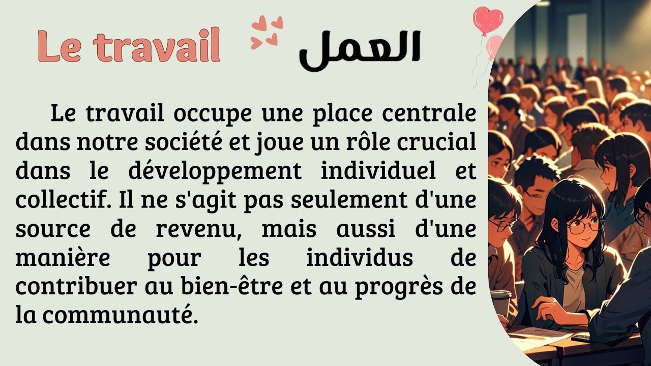 Maîtriser le français : Texte en français avec traduction en arabe pour un apprentissage efficace