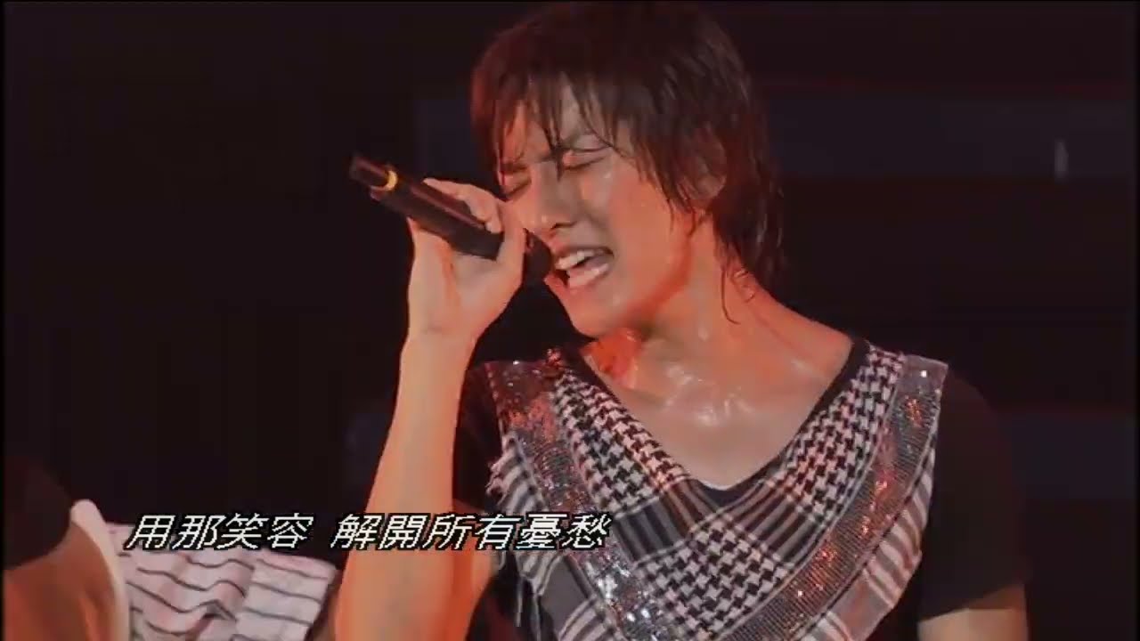 Beautiful Life/w-inds.