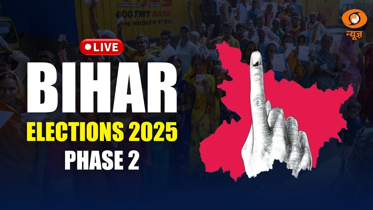 Bihar Elections 2025 Phase 2 LIVE &bull; दूसरे चरण का मतदान & अपडेट्स &bull; जानिए हाल अभी | DD News