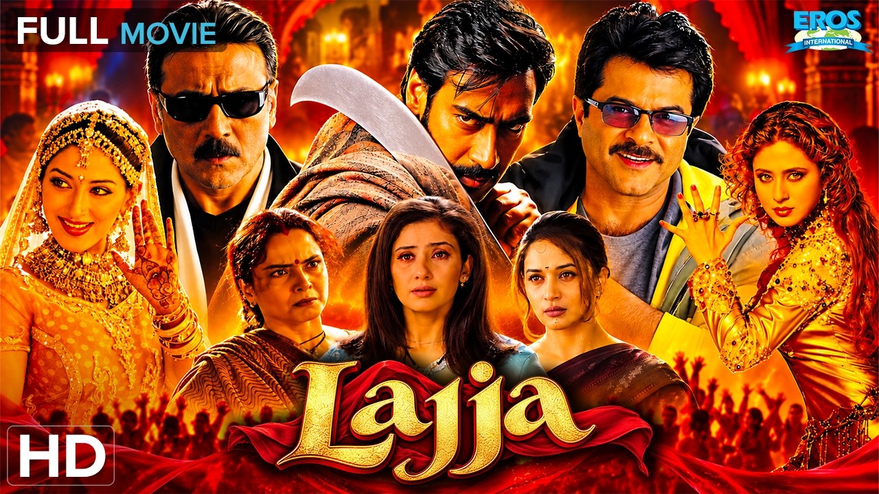 Lajja Full Movie HD | Manisha Koirala | Madhuri Dixit | Ajay Devgn | Rekha | Bollywood Drama | HD