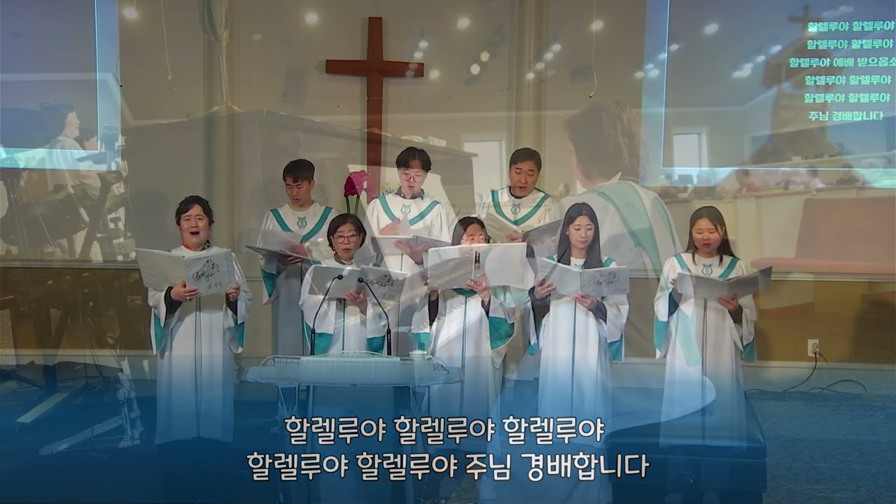 나는 예배자입니다. - 이기경