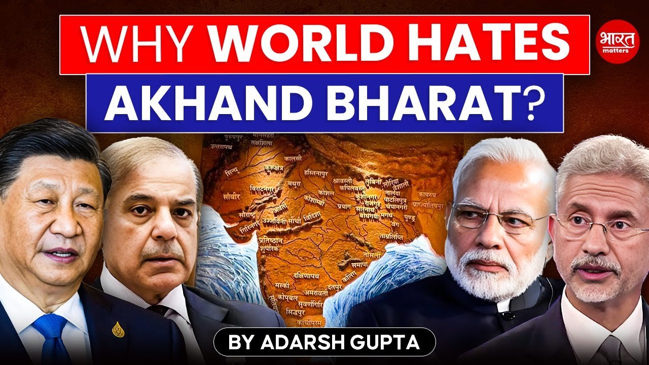 World Vs Akhand Bharat | By Adarsh Gupta