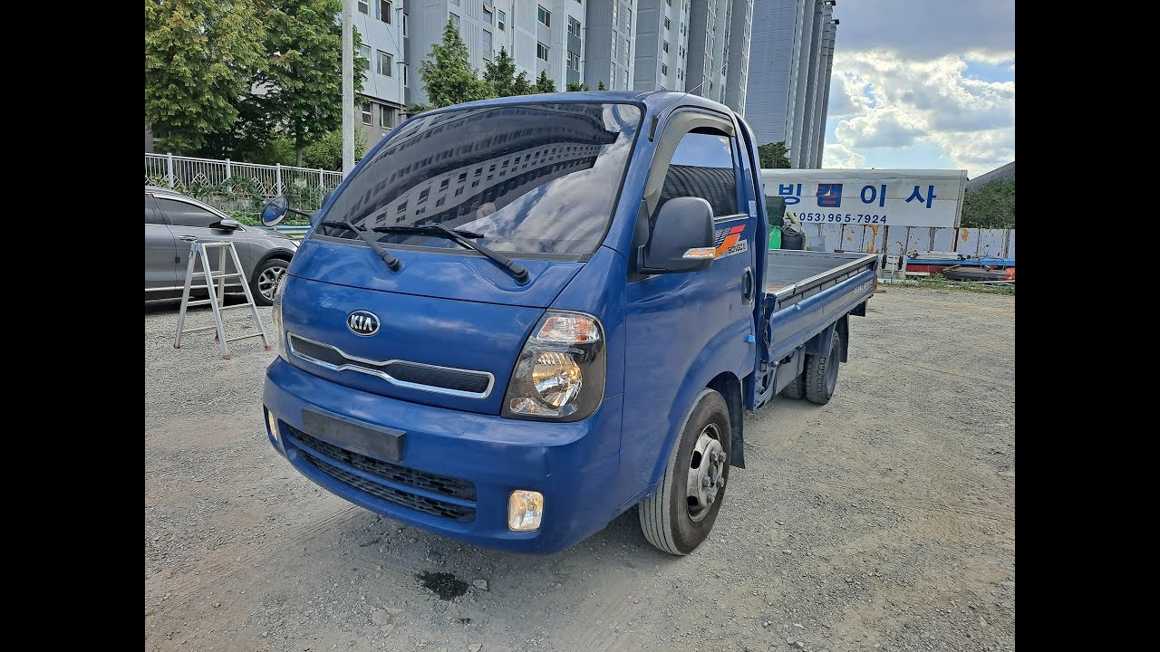 BONGO 1.2TON  H131151