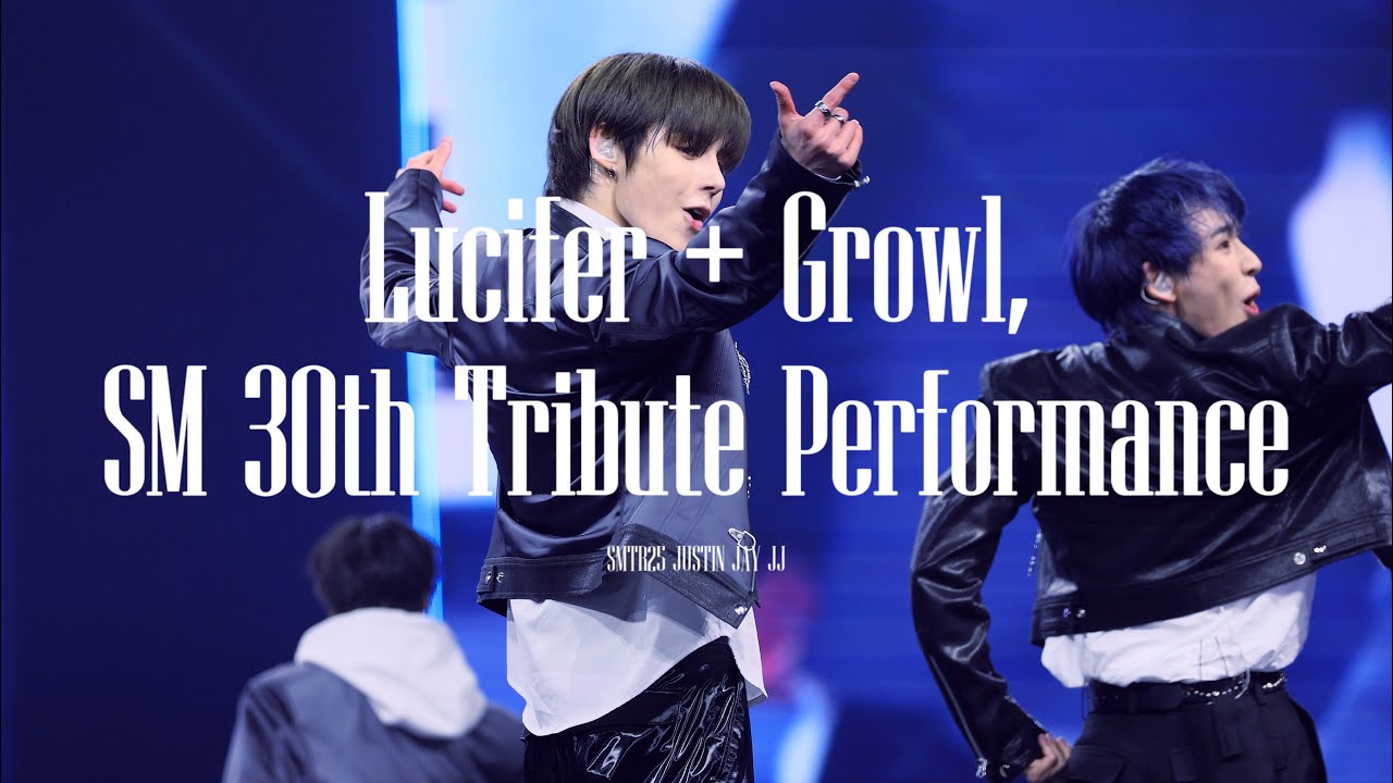 Lucifer + Growl + SM 30th Tribute Performance SMTR25 JUSTIN JAY JJ FOCUS CAM @ SMTOWN2025 [4K]