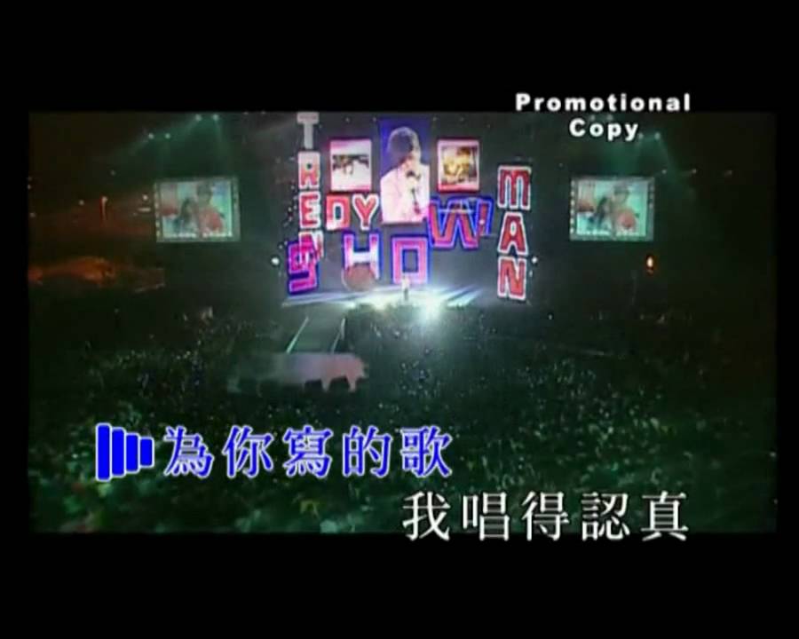 羅志祥專輯   潮男正傳KTV全集精華 (HD版本)
