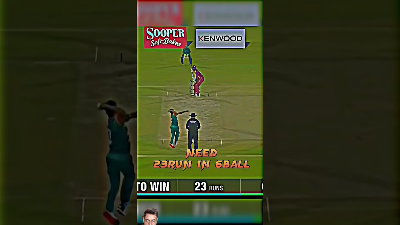 Harish Rao software updated #cricket #harisraufbowling #ipl #harisrauf #viral video#trending video