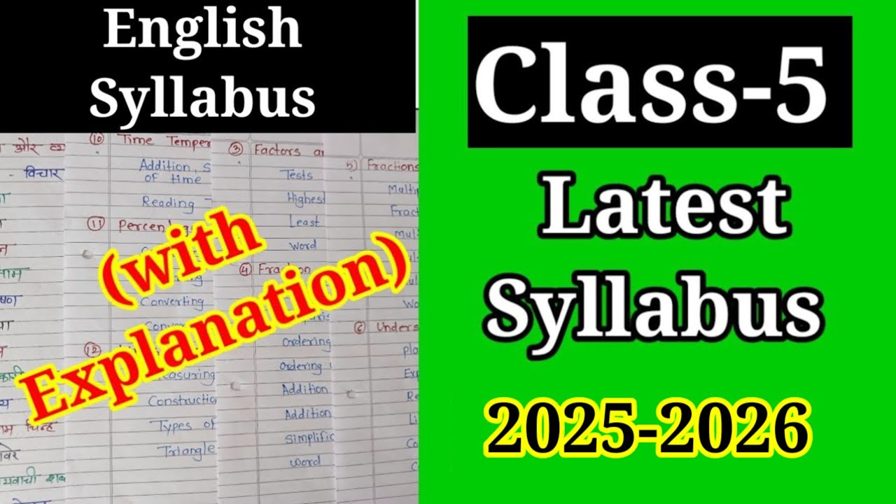 Class-5 English latest syllabus cbse| Fifth Standard Syllabus
