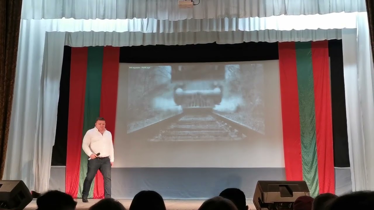 23 ФЕВРАЛЯ 