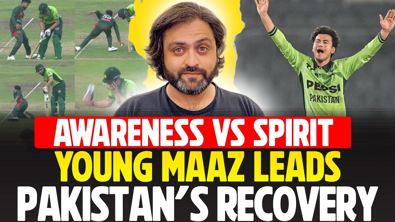 Maaz Sadaqat leads Pakistan Recovery | Salman-Mehidy RUNOUT Debate } Pakistan vs Bangladesh