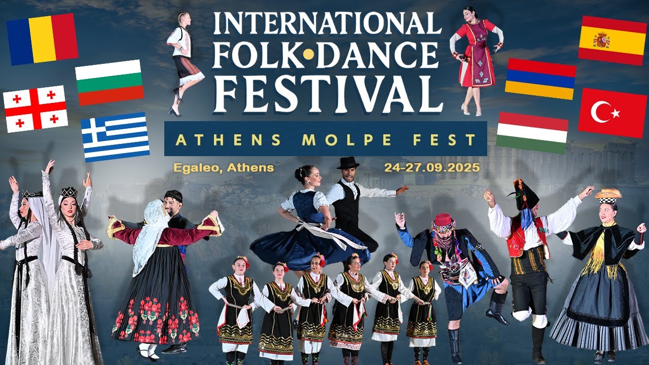 International Folk Dance Festival 