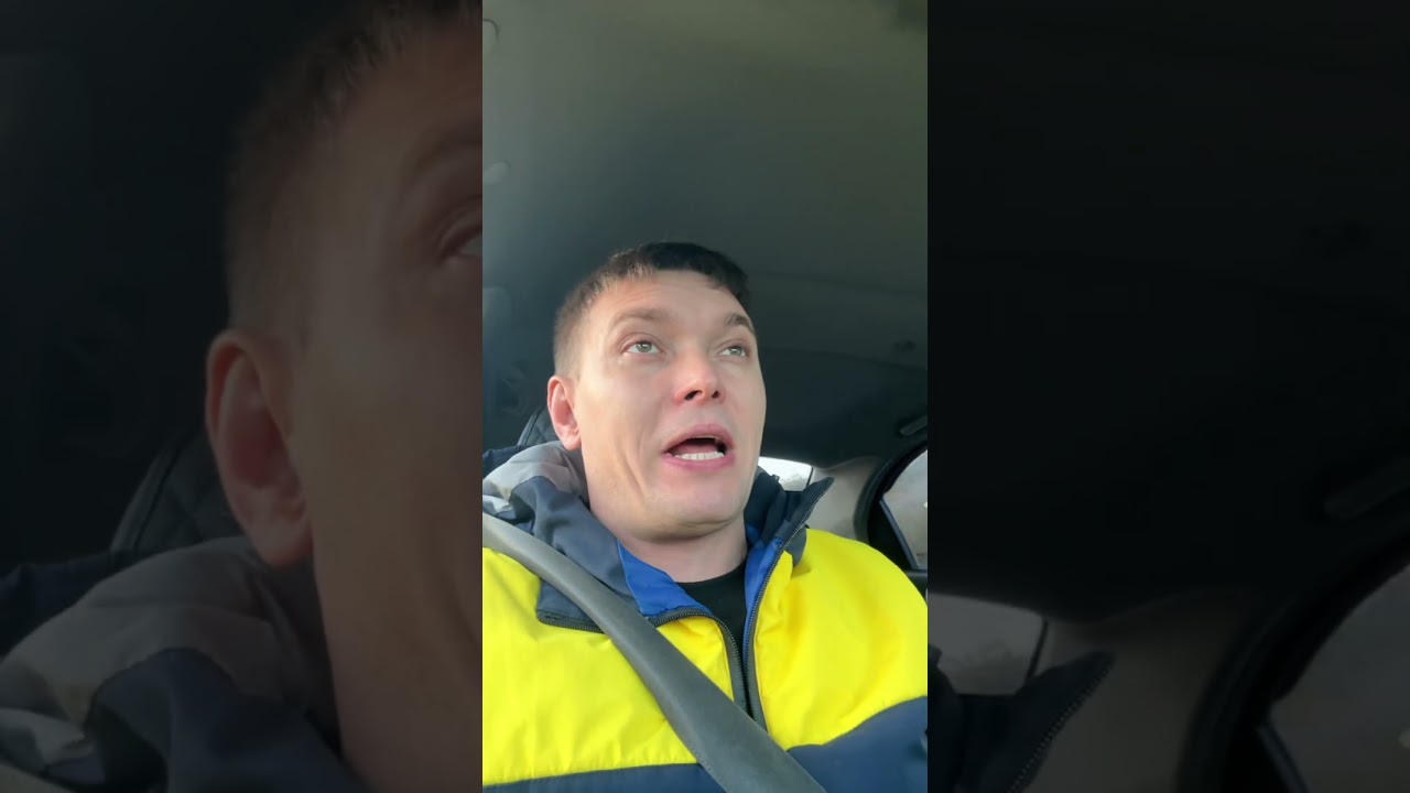 Причем тут мигранты?#мигранты