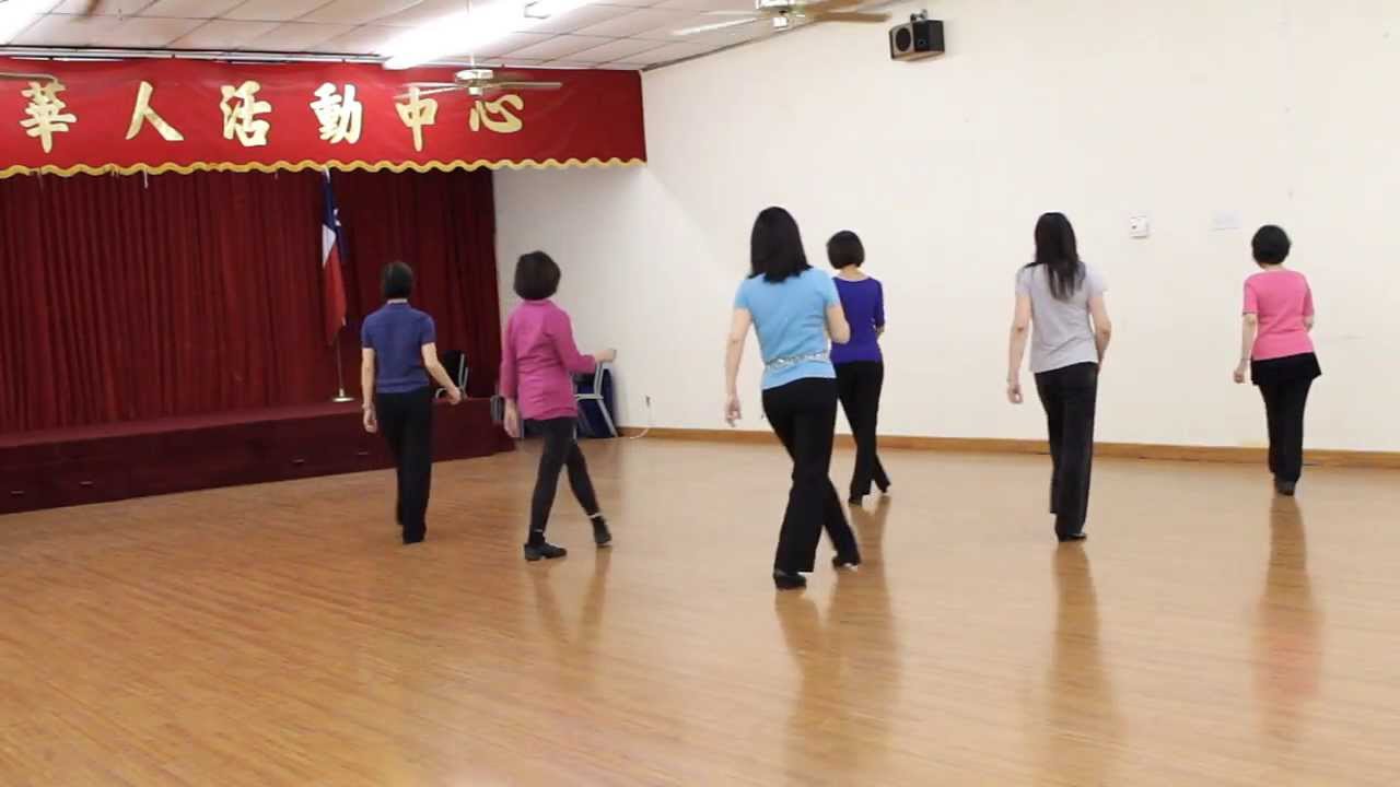 Fault Line - Line Dance (Dance & Teach)