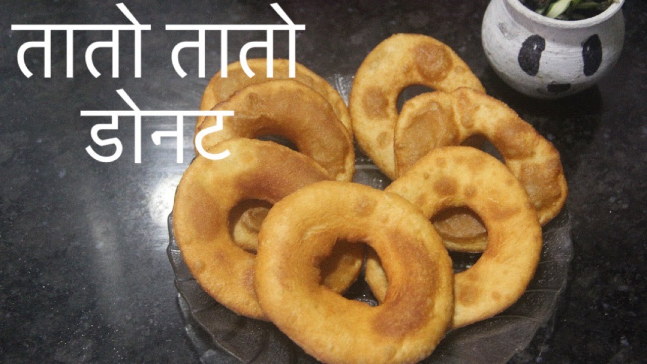 HOW TO MAKE DOUGHNUT || SIMPLE & EASY RECIPE || HOMEMADE 🍩