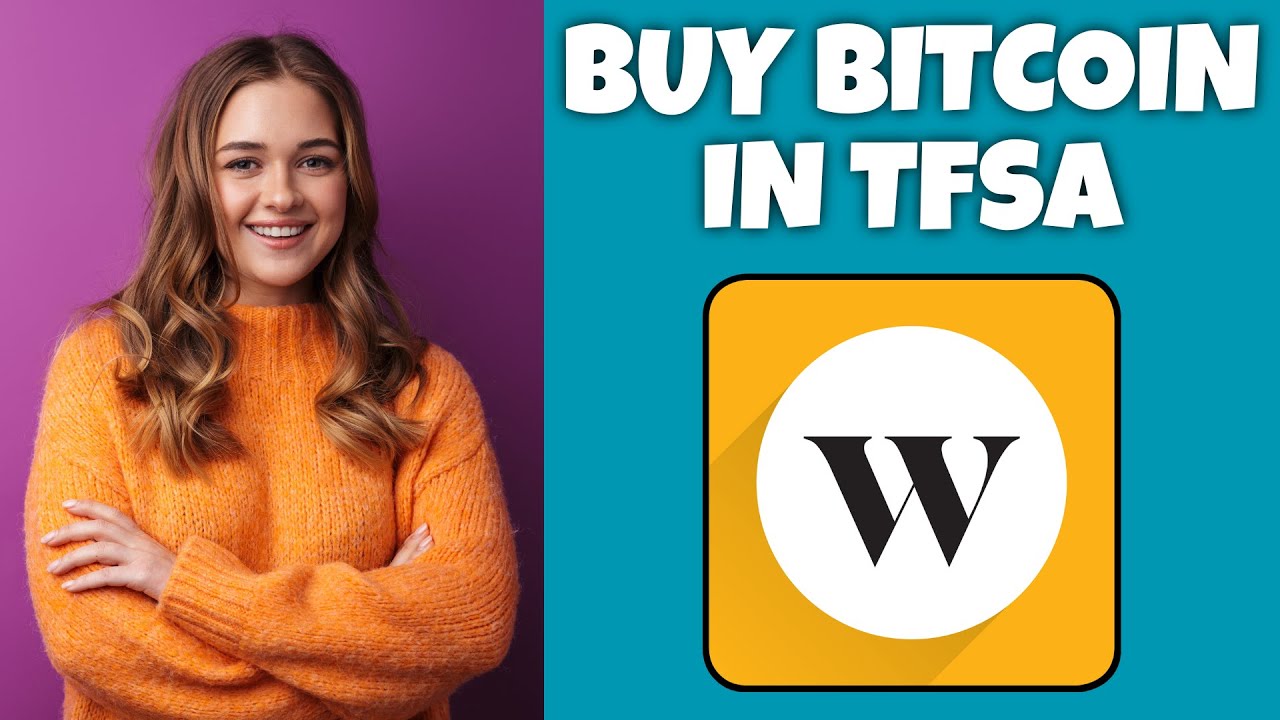 Как купить биткоины в TFSA на Wealthsimple | Обучающее руководство по торговле на Wealthsimple