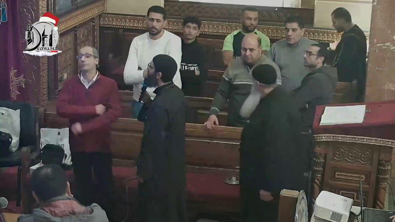 تشاهدون الان البث المباشر لتسبحة شهر كيهك