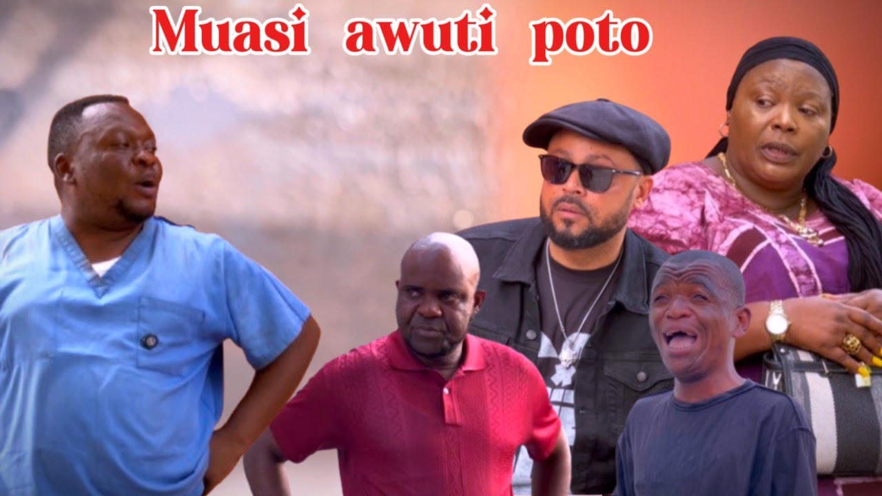 MUASI AWUTI POTO // JEREMIE / DOUTCHÉ / LYZA / MA DEBO/ AMBULANCE / CHIKITO / MA TOP / FANNY