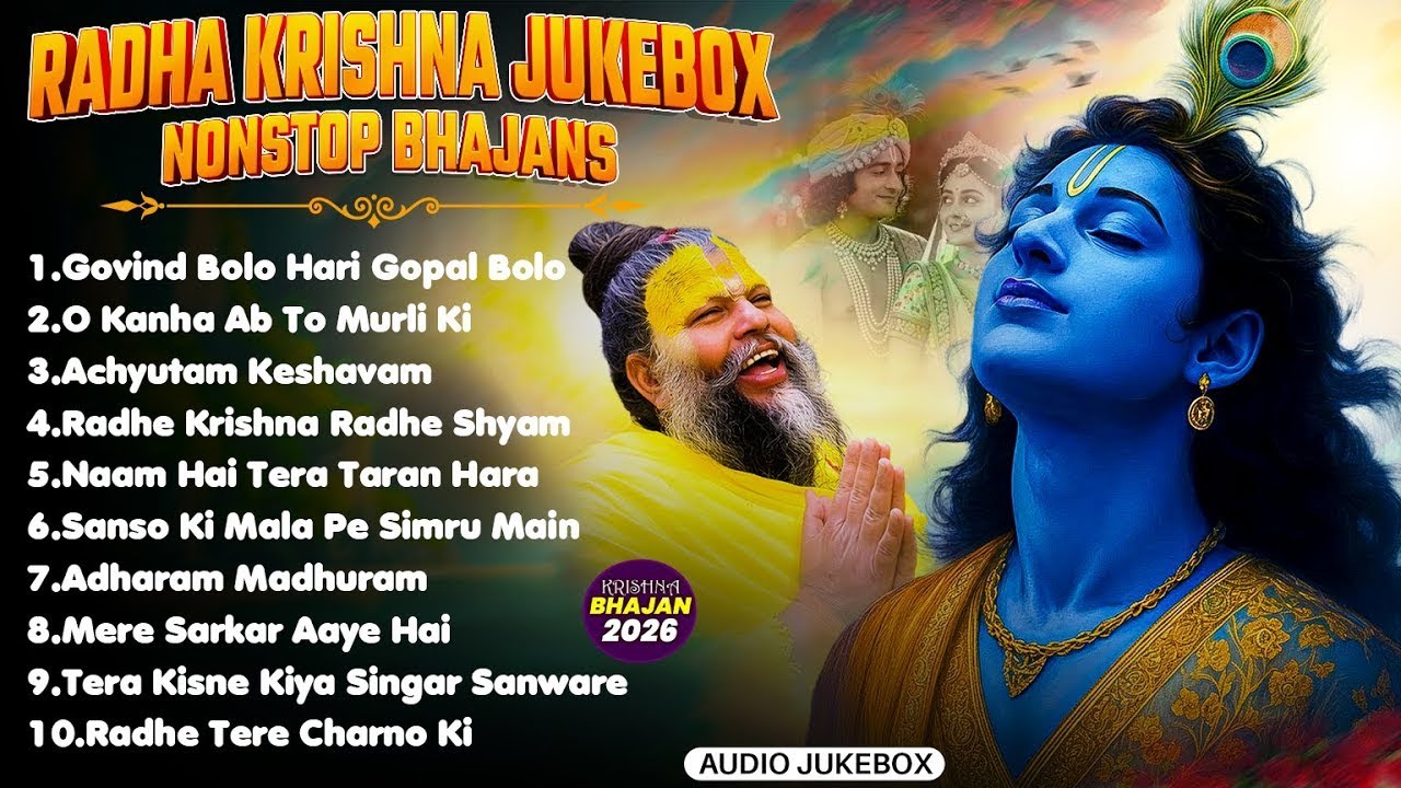 Premanand Ji Maharaj | Non Stop Krishna Bhajans | Radha Krishna Bhakti Jukebox for Peace