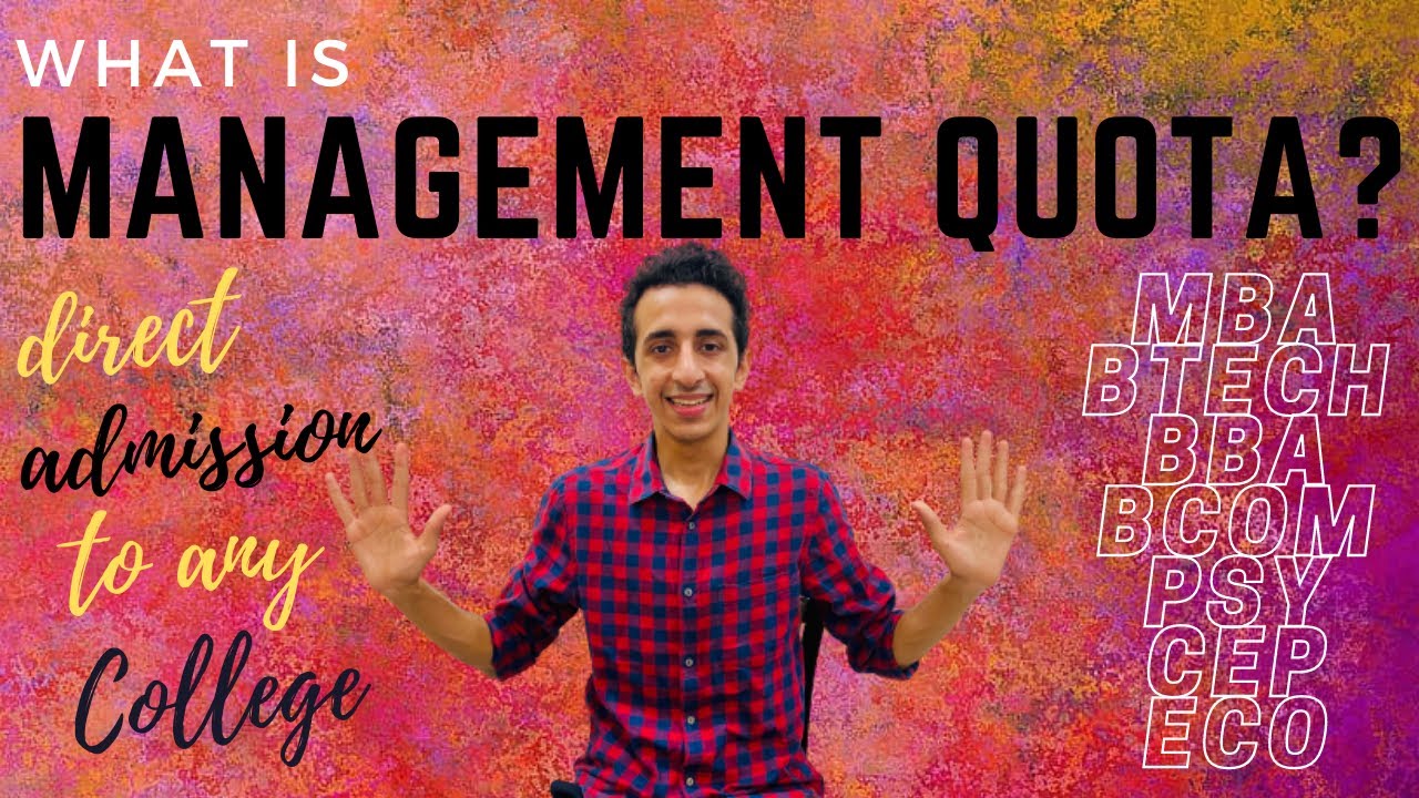 What is Management Quota ? Direct Admission to Any College | All you Need to Know