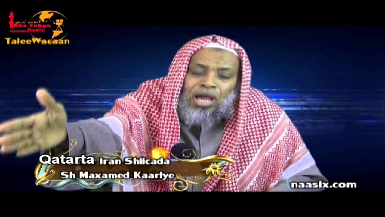 Qatarta Iran shiicada ay ku hayso caalam islaam