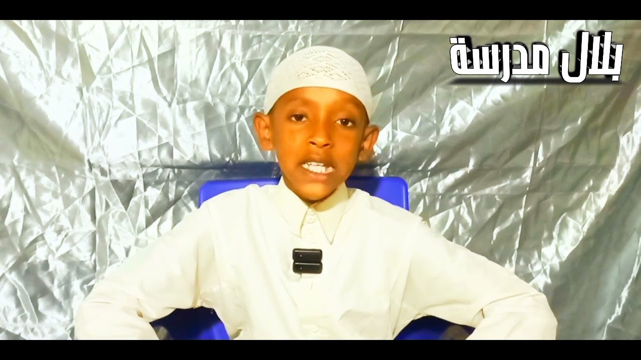 (Elimu na ufahamu husiana na mwezi mtukufu wa Ramadan) Episode 3 Saifuddin Bishaar & Khalid Abdi 