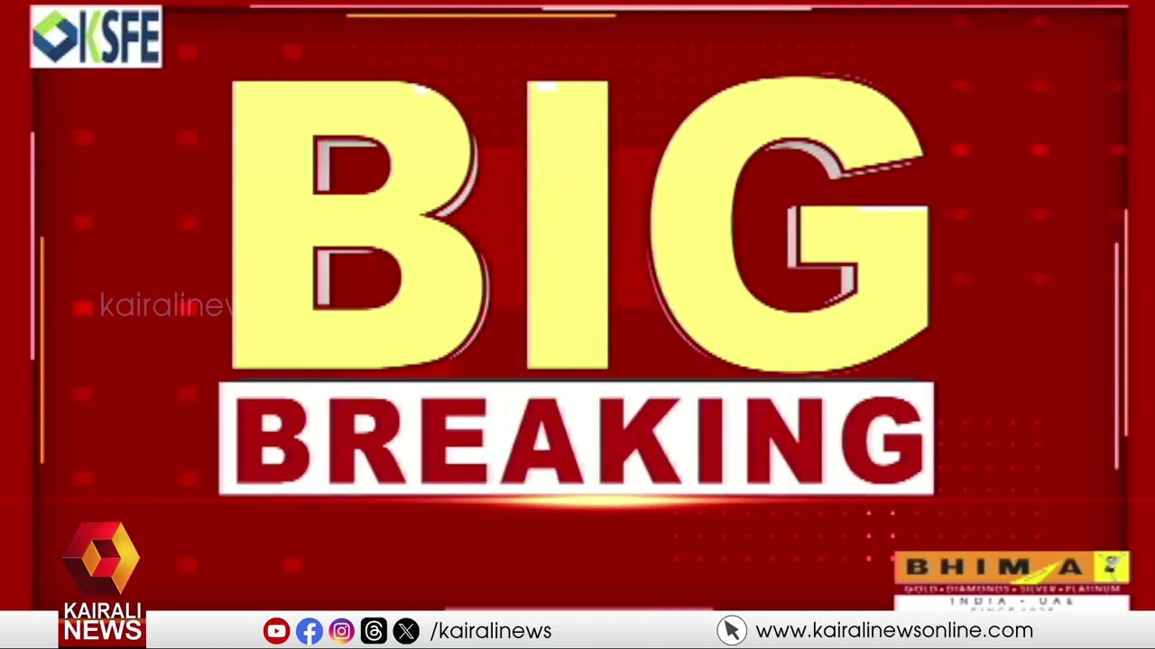 കൊച്ചിയിൽ പ്രചാരണം പ‍വറാക്കി LDF സ്ഥാനാർഥികൾ | Assembly elections | LDF | UDF