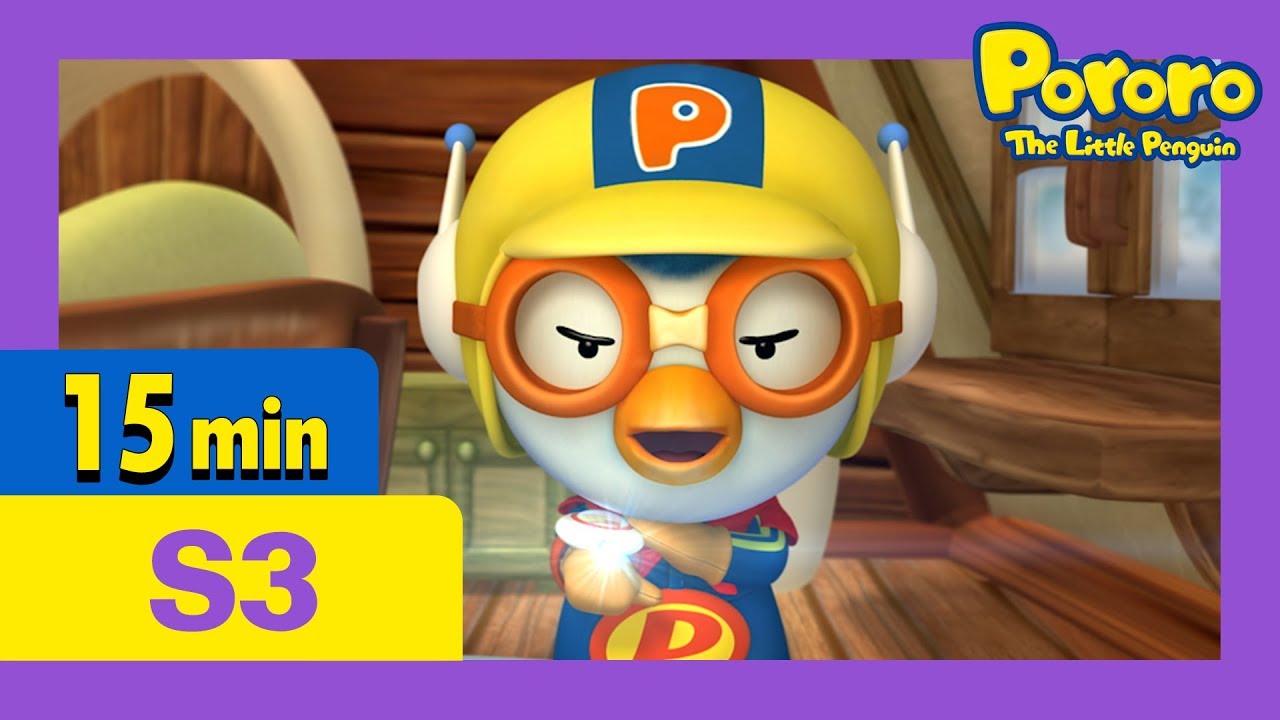 Pororo English Episodes l I want to be a super hero l S3 EP7 l Learn Good Habits for Kids
