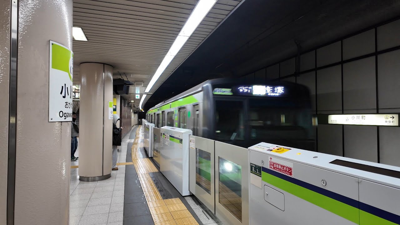 Riding the Toei Shinjuku Line: Akihabara to Shinjuku Station