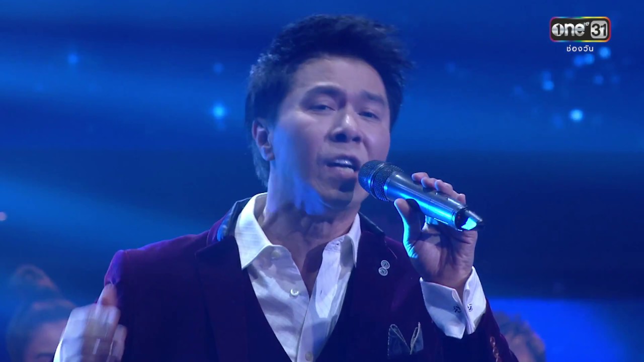 เพลง ยิ่งกว่าเสียใจ : กุ้ง ตวงสิทธิ์ | Highlight | Re-Master Thailand | 11 ก.พ. 2561 | one31