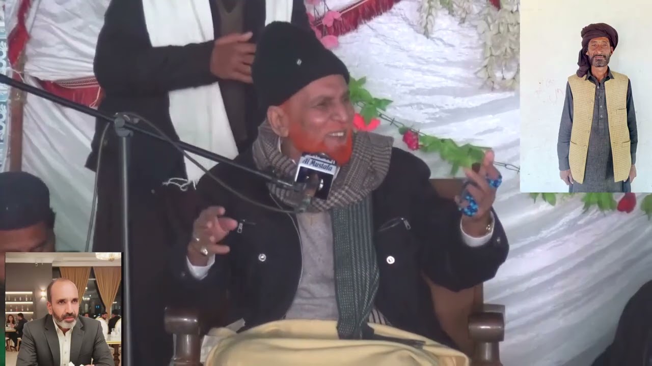 Peer Najam Shah Ramzan Bayan 2026 | Ramadan Special Islamic Bayan ll  Chak 285/EB Ārifwāla