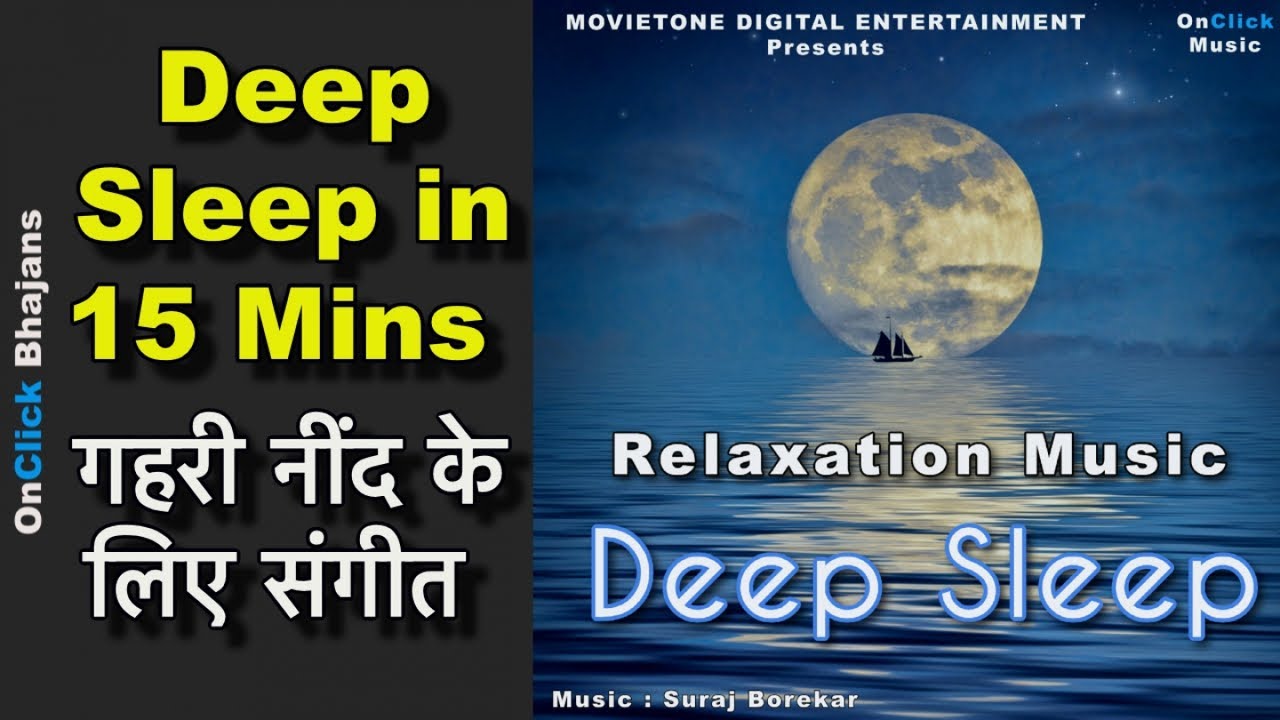 #meditation  #music  #deepsleep  #sleep #RelaxationMusic #SleepMeditation|#musictosleep  #fastsleep